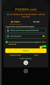 PAK804 GAME Download Free For Androids (Latest version 2026) 3