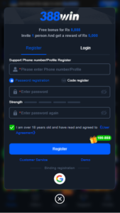 388 Win Game Download Pakistani Official Android Apk 2026 3