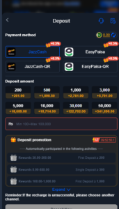 111 IDR Game Download APK New Earning App Free For Android 4