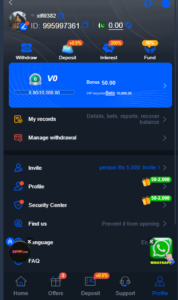 111 IDR Game Download APK New Earning App Free For Android 2