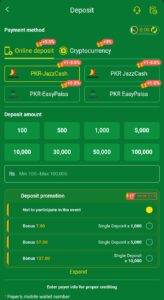 2A GAME  Download Free For Androids And Earn Real Money 2