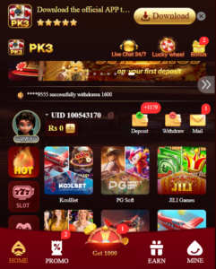 PK3 Game Download Free For Android: Best Earning App 2