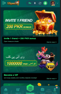 535 Game Download Free For Android 2026 3