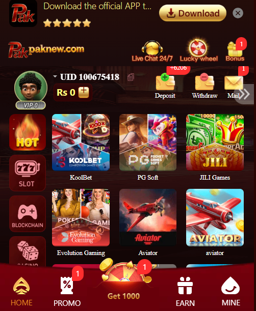 PAK NEW GAME