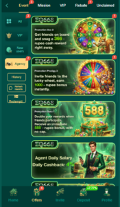 EQ668 Game download Free (Latest Version)2026 3