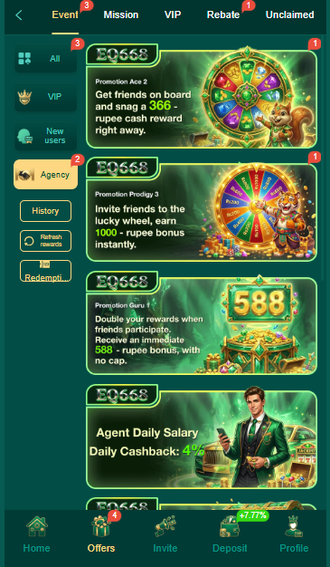 EQ668 GAME