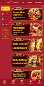 QZ 786 Game Download Free For Android 3