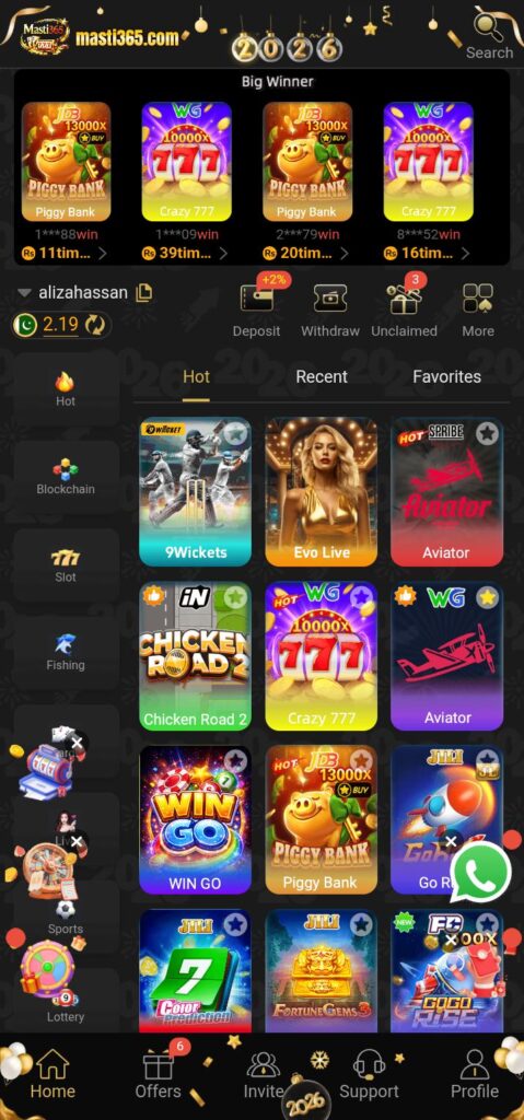 MOJ 365 GAME