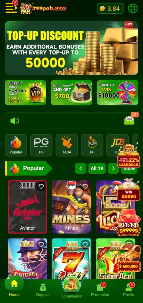 799 GAME