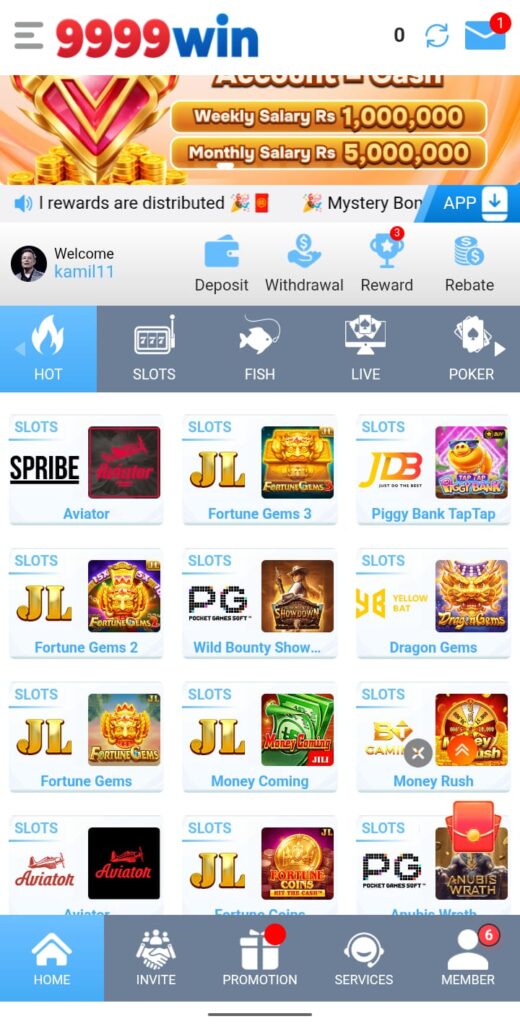 9999Win Game Image