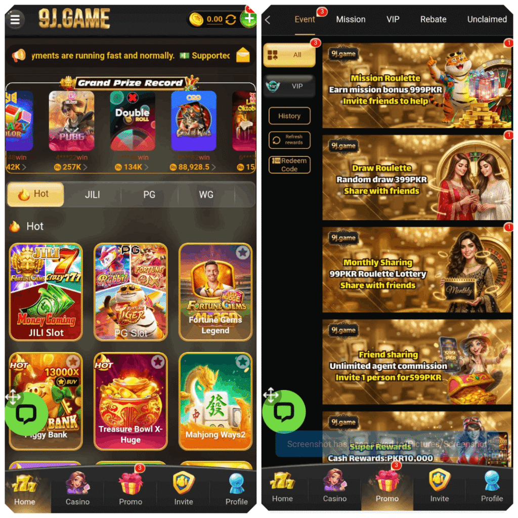 9J Game Image