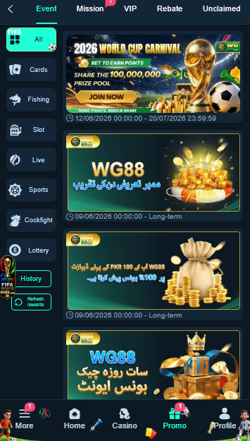 WG88 GAME