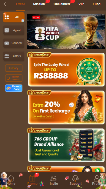 SHAHSPIN GAME