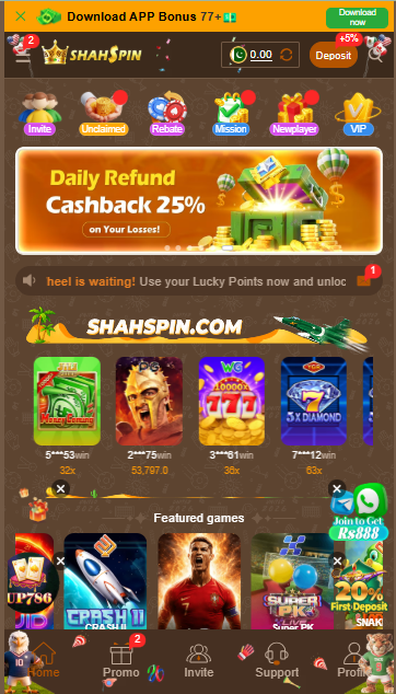 SHAHSPIN GAME