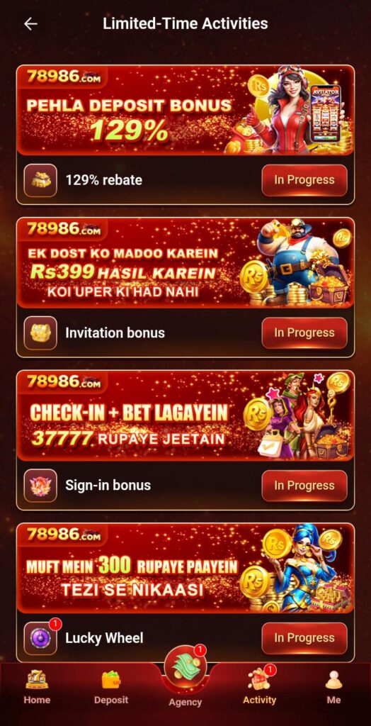 Z78986 Game