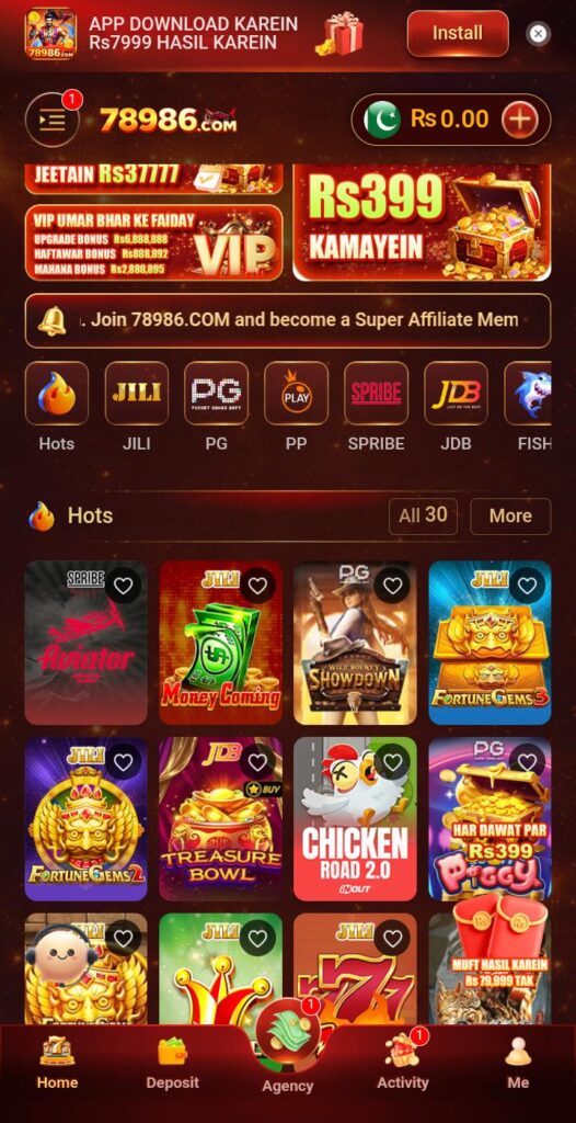 Z78986 Game