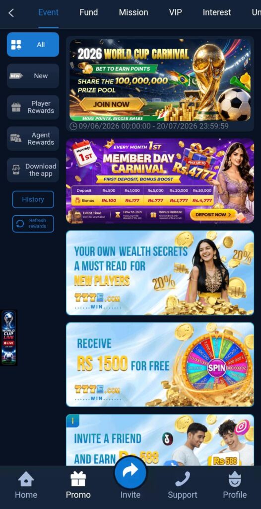 777E Game