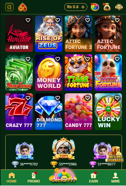 6R Game