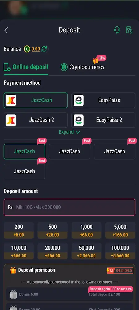 PKR365 Game Deposit Image